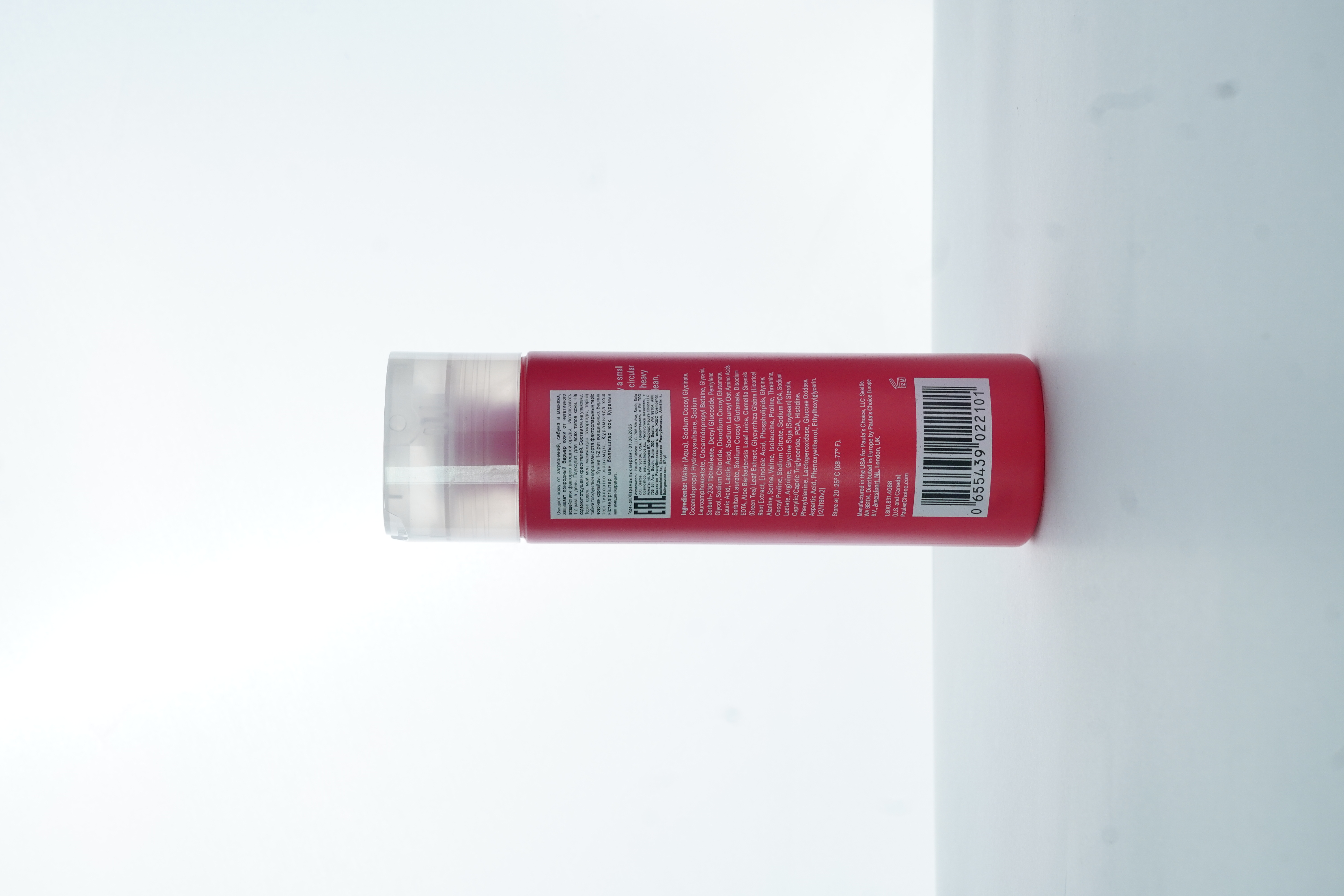 Paula’s choice defense hydrating gel to cream cleanser