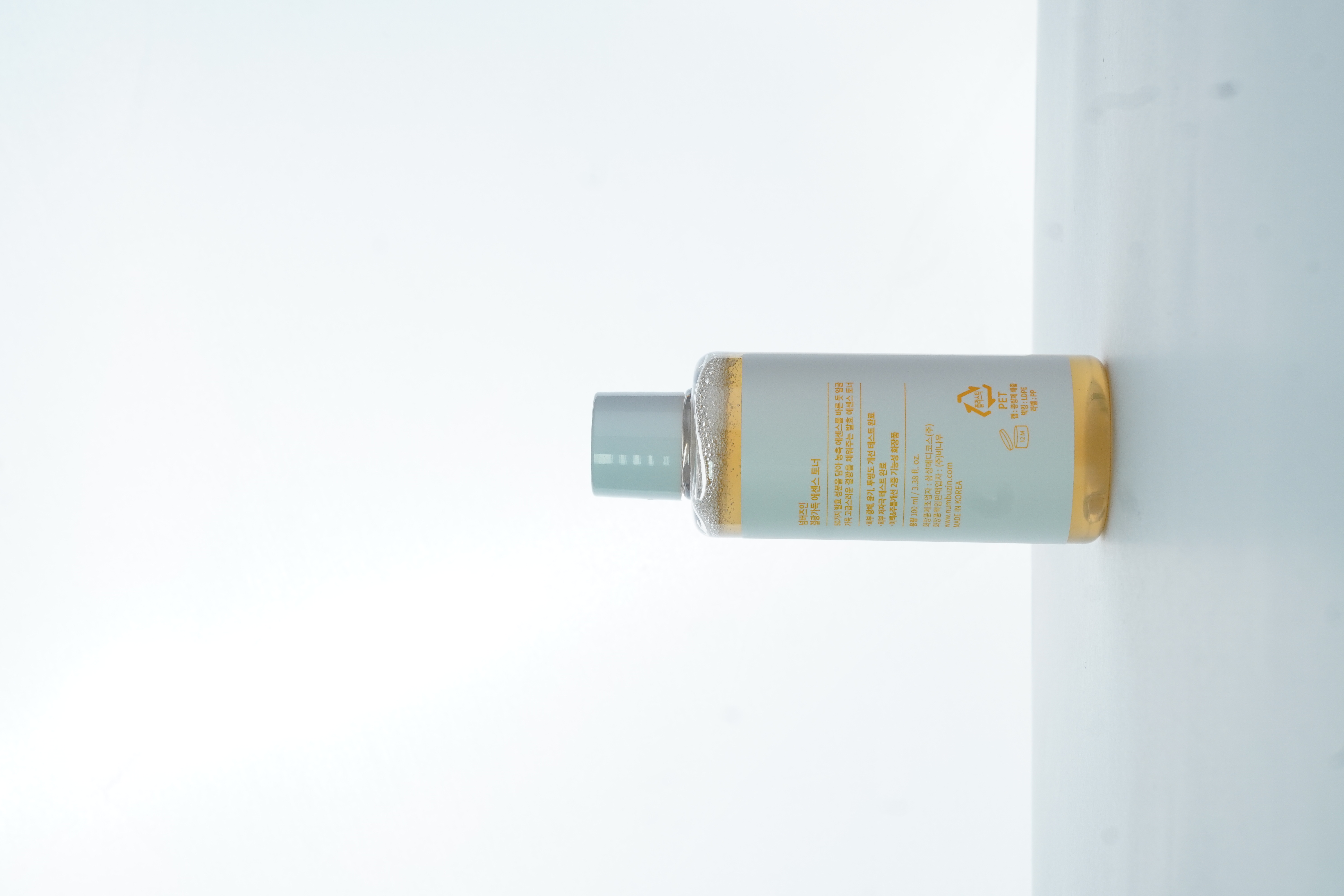 Numbuzin super glowing essence toner 3
