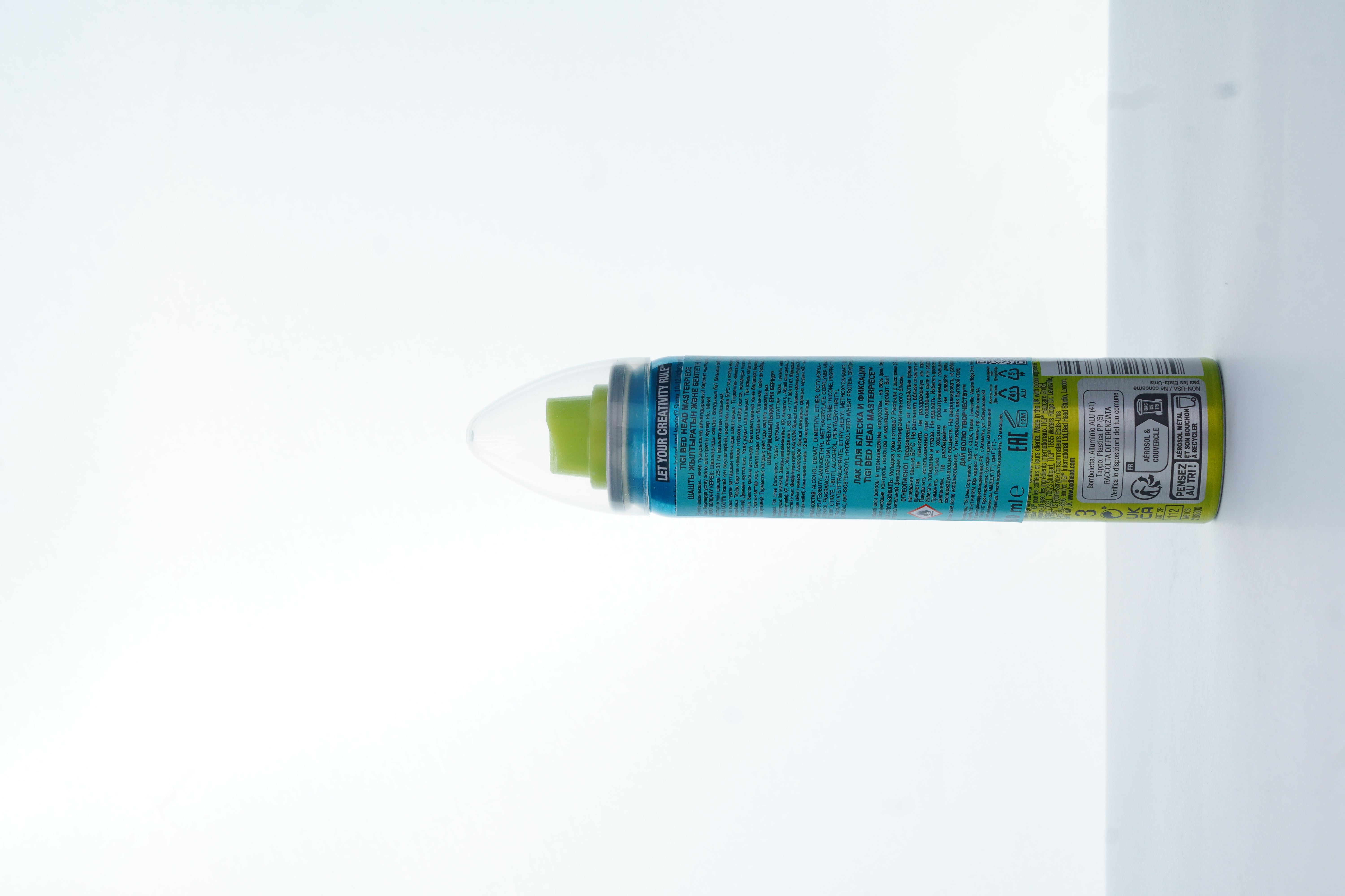 Bed head masterpiece hair spray 75ml