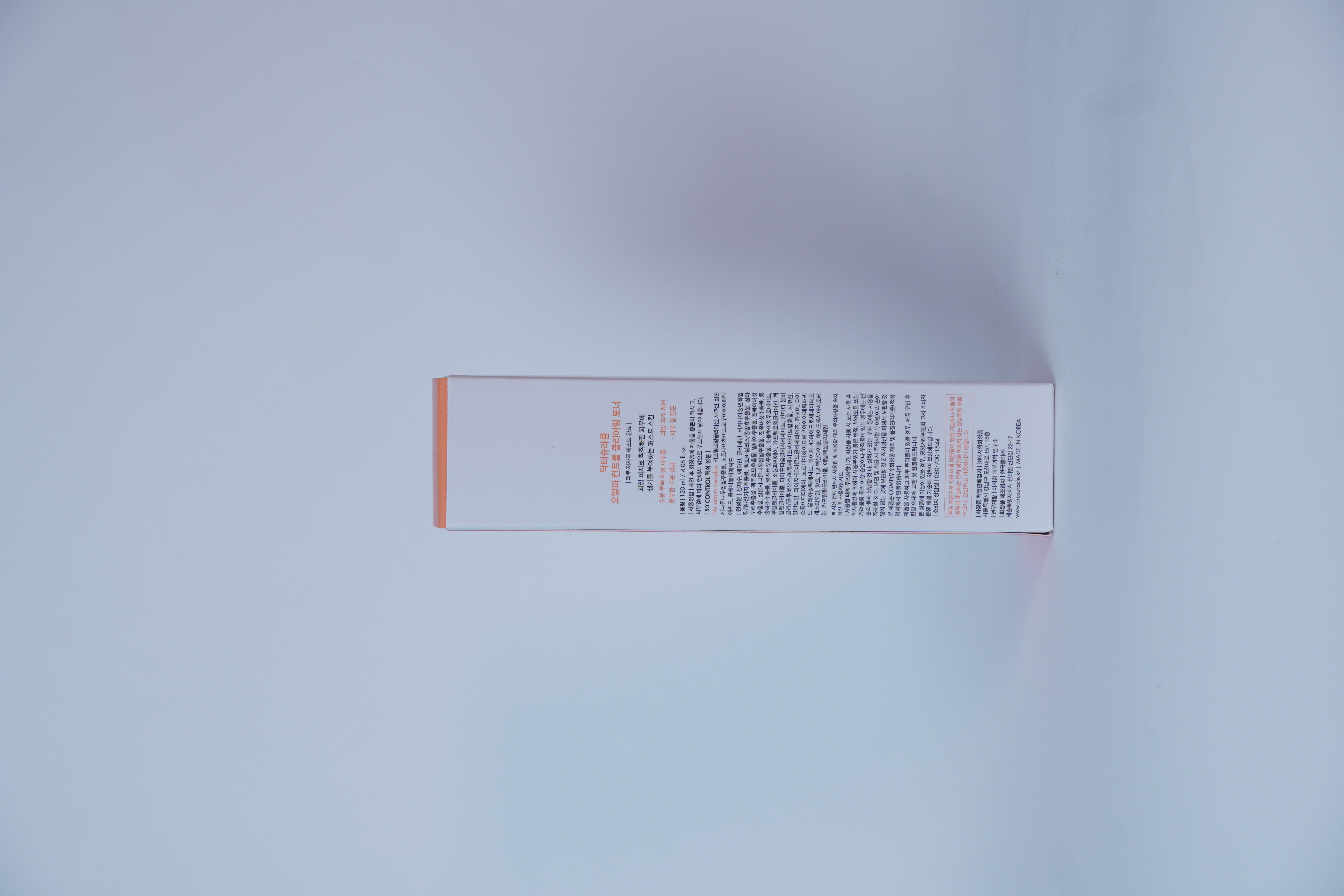 Dr.Ceuracle 5α Control Clearing Toner