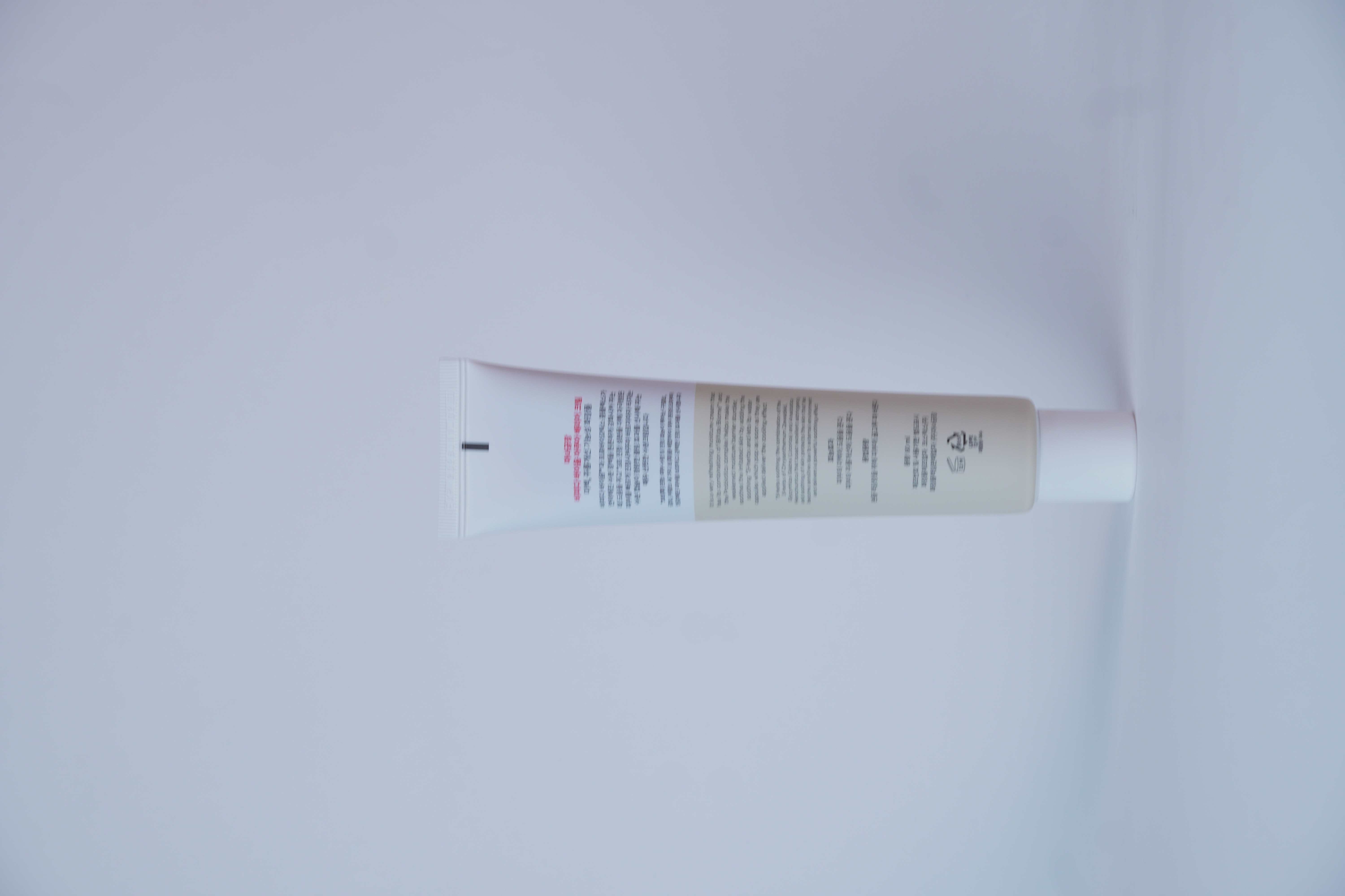 Крем для лица Manyo Bifida Biome Aqua Barrier 80 ml