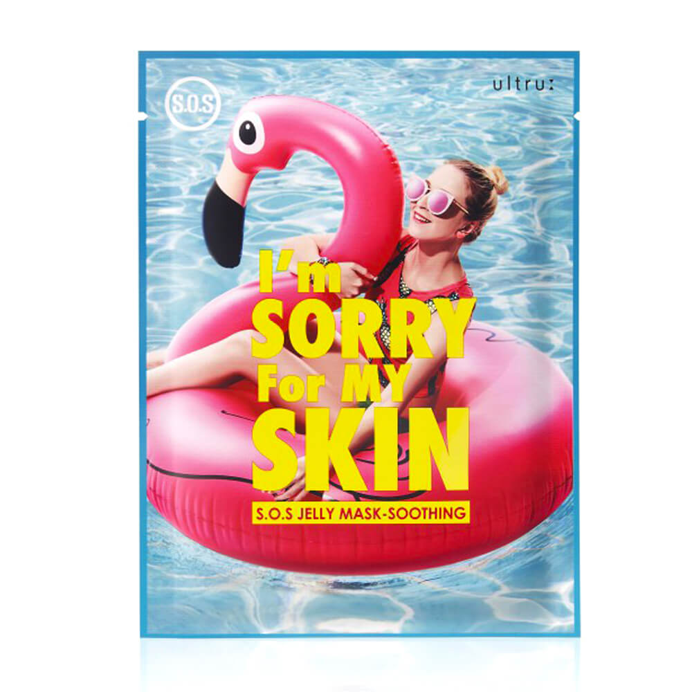 I'm sorry for my skin S.O.S jelly mask - soothing