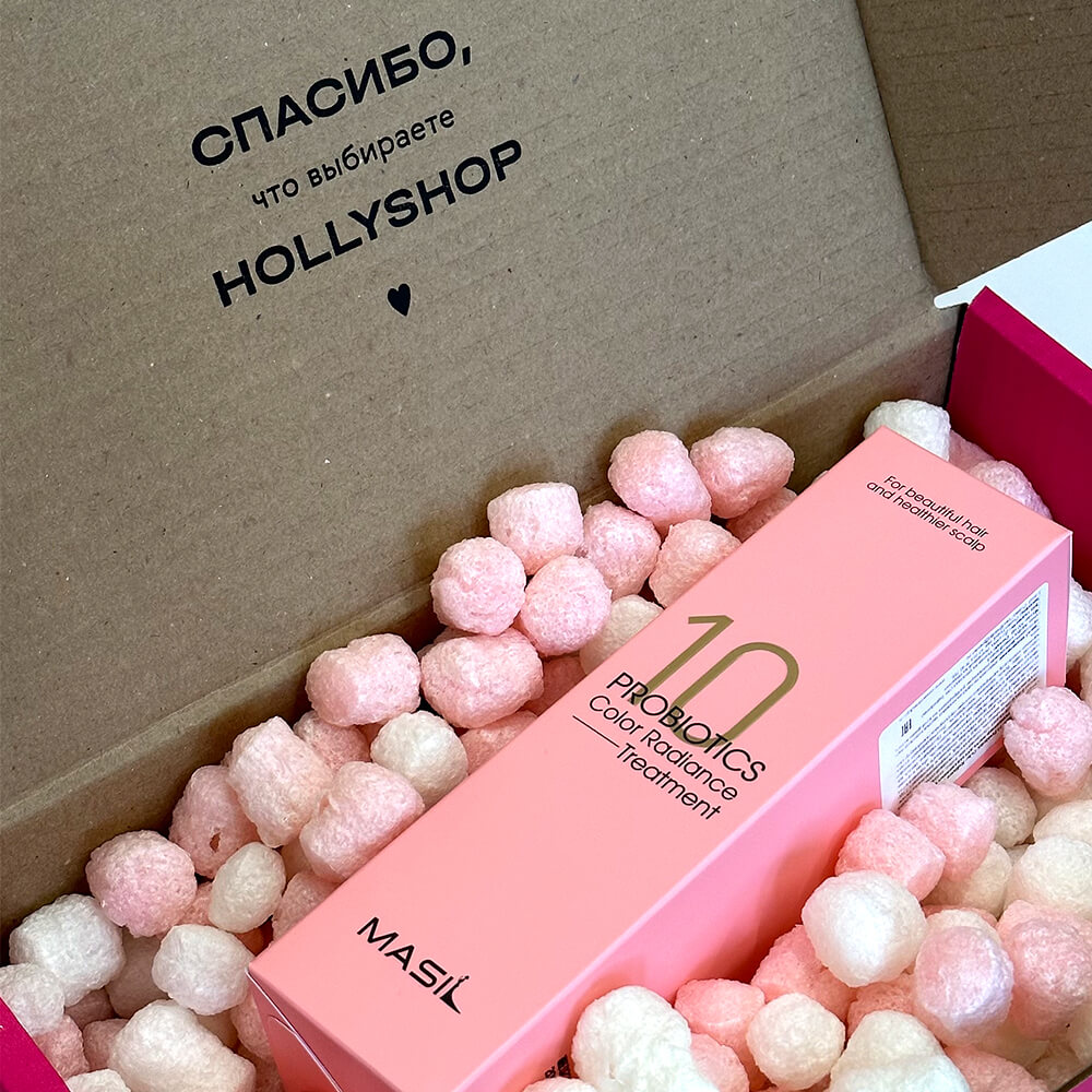 Masil color radiance 10 treatment, розовая