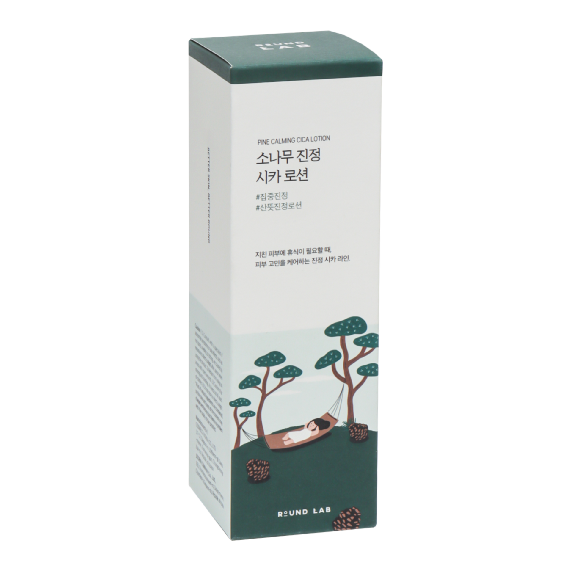 Round Lab Pine Calming Cica Lotion