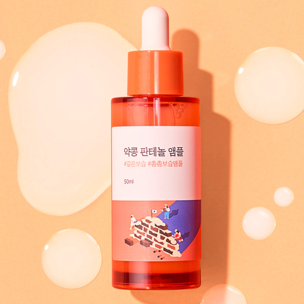Raund Lab Soybean Panthenol ampoule 50ml