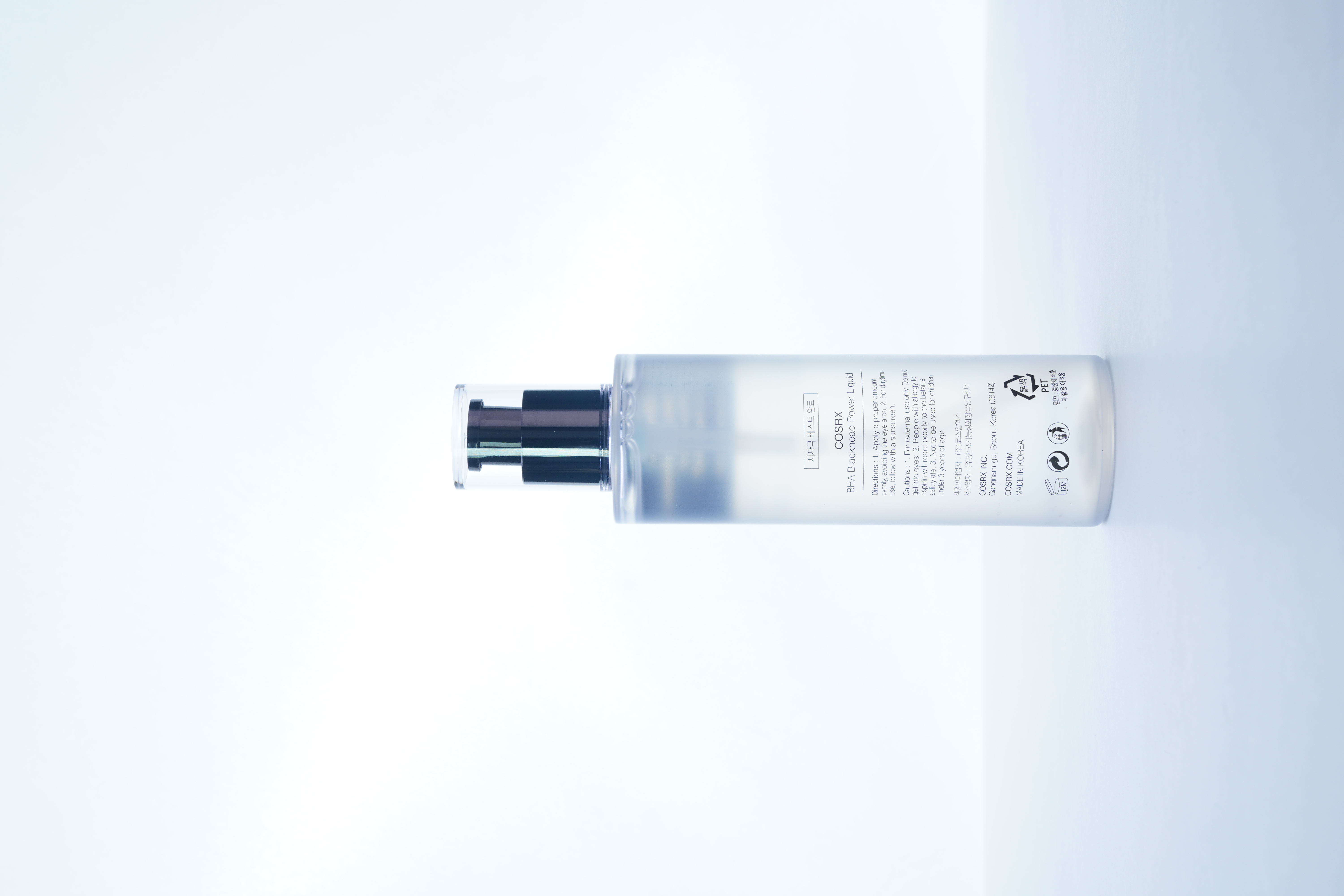 Cosrx BHA Blackhead Power Liquid