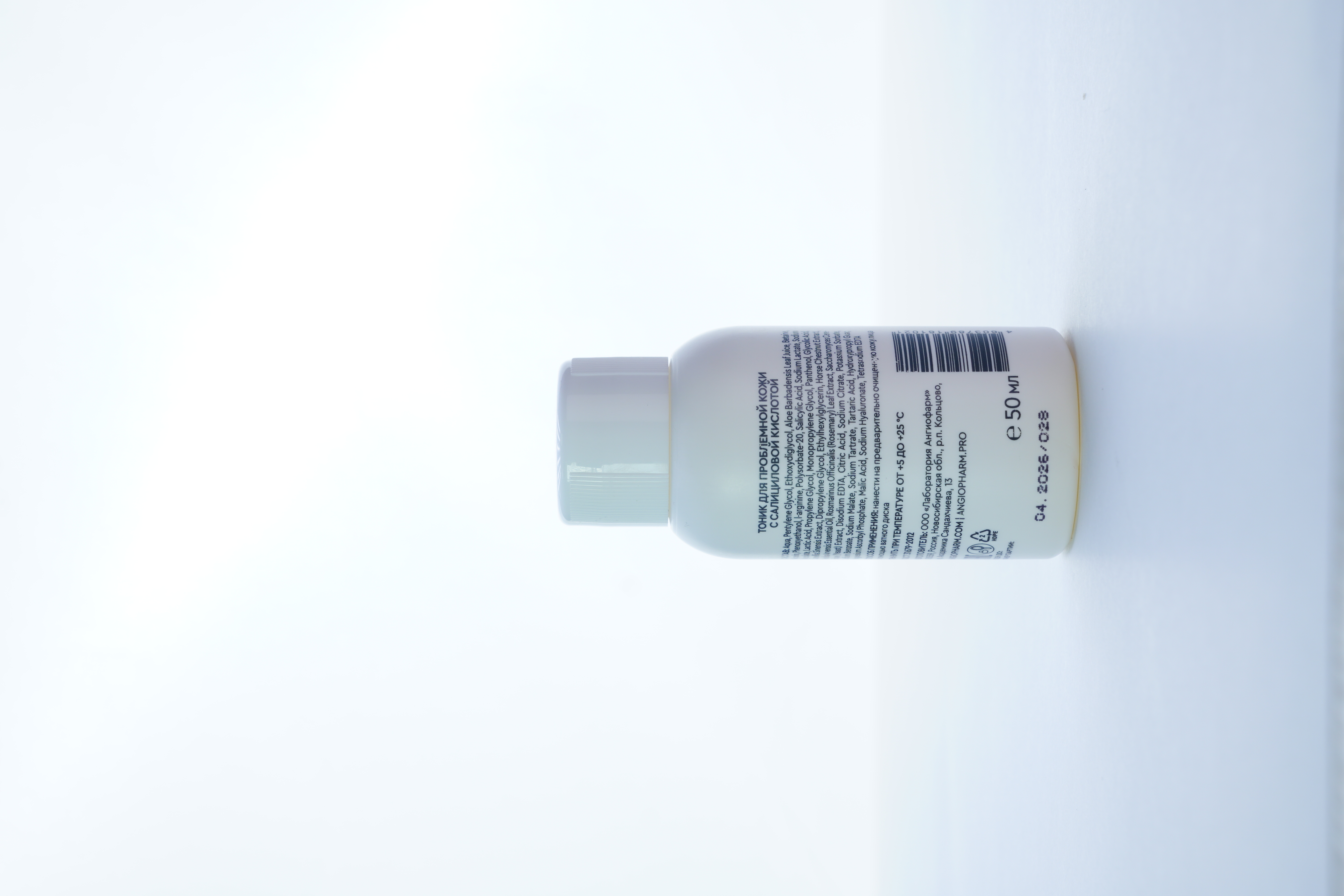 Angiopharm Salicylic Tonic mini