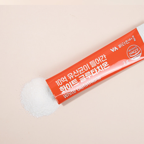 White Glutathione