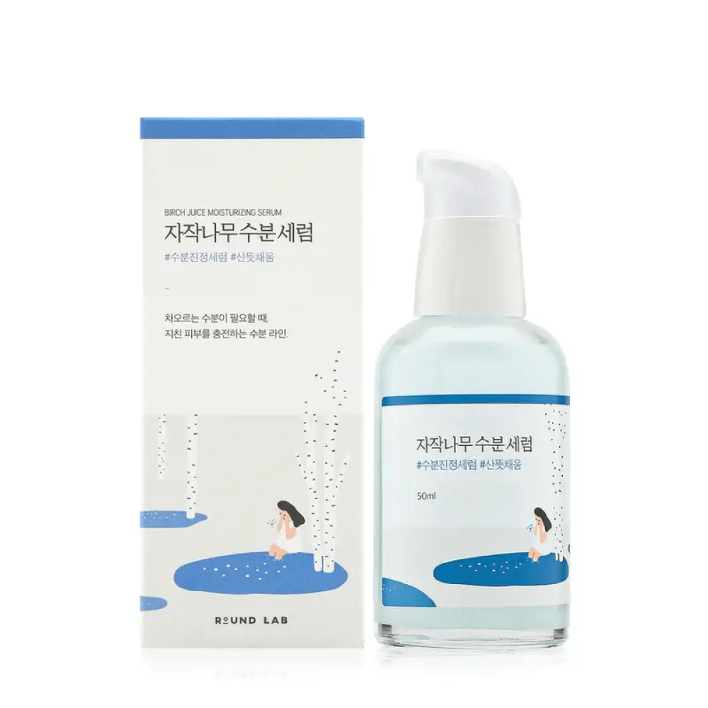 Round Lab birch juice serum