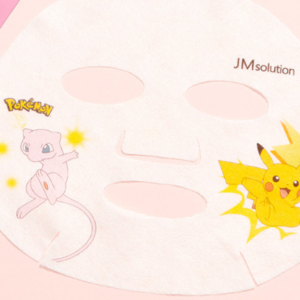 JM Solution Stamp In Amino Acid Mask